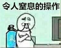 905819d1gy1fkfha7bn13j205i04c3yj.jpg