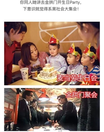 6e129dedgy1fkvdc4qceyj20ku0qjn1g_副本.jpg