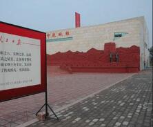 人民网评：“两委”选拔，标注新时代的政治智慧