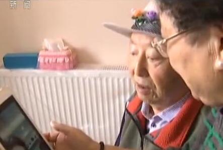 【面对面】爷爷奶奶的直播