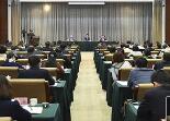 陕西省委召开常委会议学习党的十九大精神 研究部署学习宣传贯彻工作
