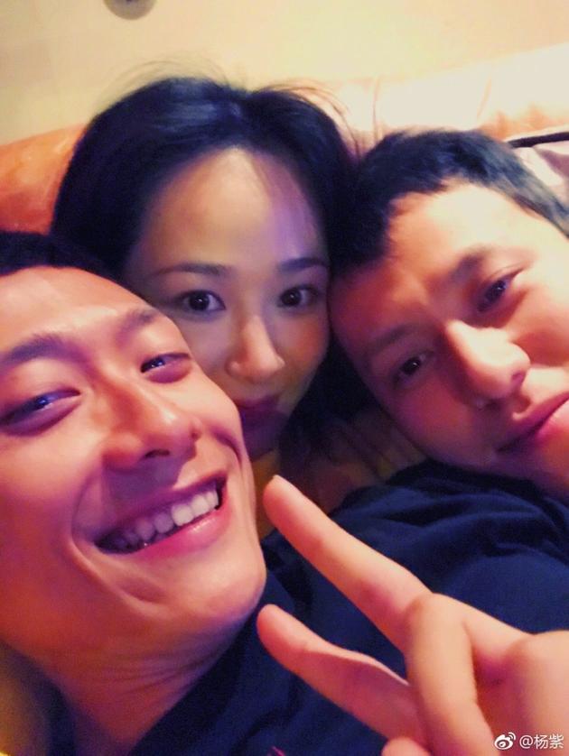 张一山、杨紫、秦俊杰