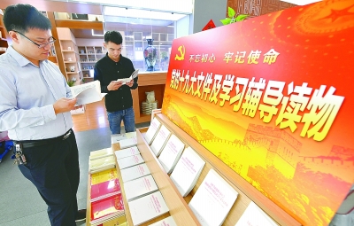 宏伟的目标要从一件件事情做起