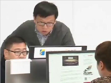 很潮很FUN！青年在手机游戏里学习十九大精神