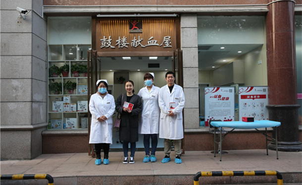 西安有了献血"根据地" 首家献血屋鼓楼旁建成