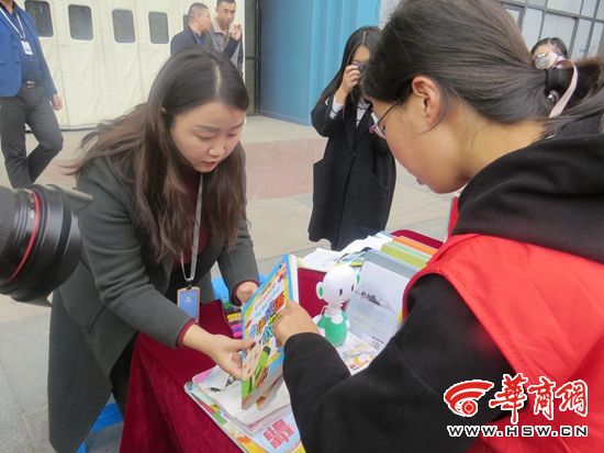 暖冬·2017爱心助学公益活动启动 今年募捐以