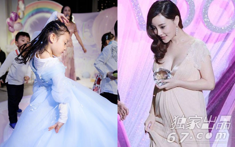李小璐