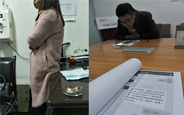 男子冒充政府领导骗西安律师 被当场识破抓获