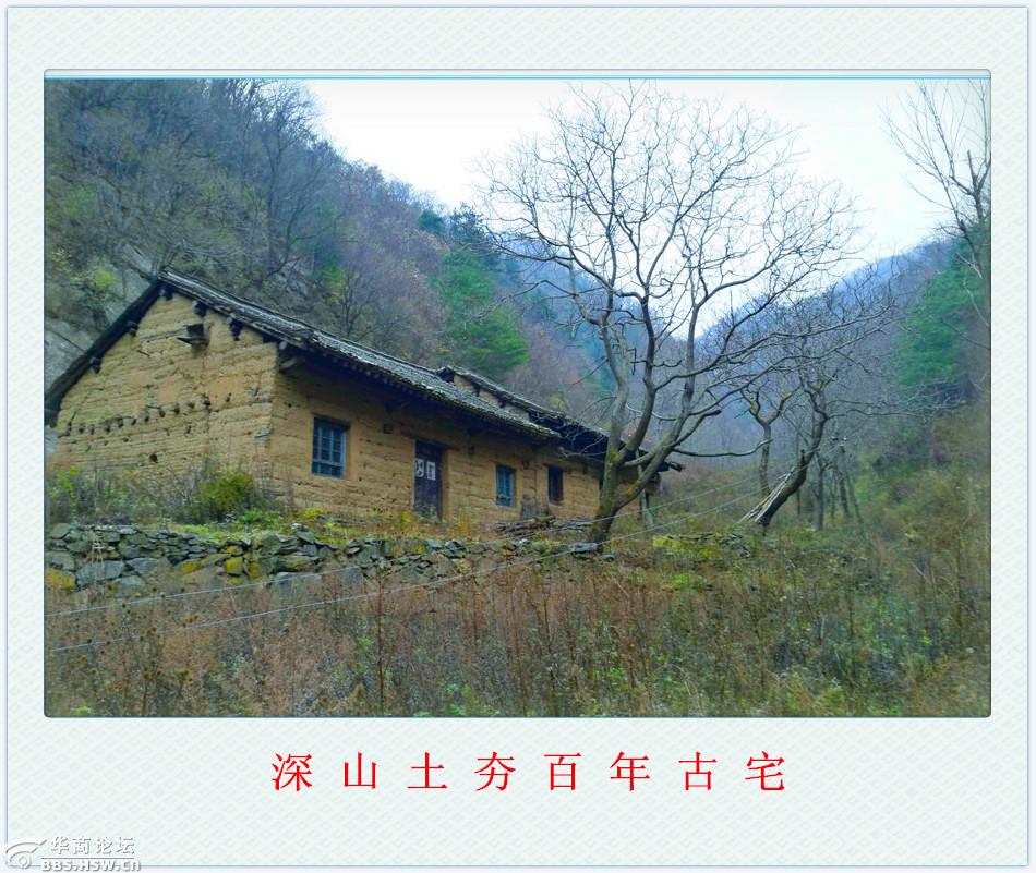 访古做客古村落探幽寻宝石船村