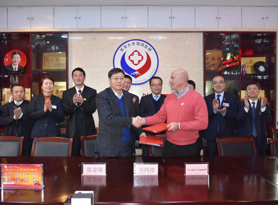 德国意大利专家团来延大附院开展学术交流活动