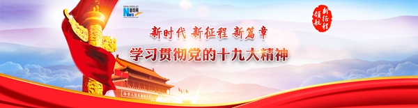 答疑解惑、交流互动、精准诠释