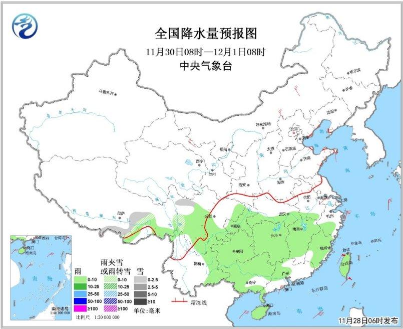 冷空气将影响中东部带来大风降温 南方迎降水过程