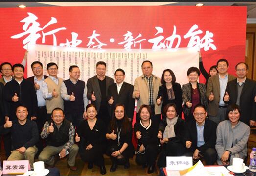 新闻出版业首个新型智库联盟在京成立