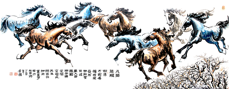 15120065496365619.jpg 九陌腾骧.jpg