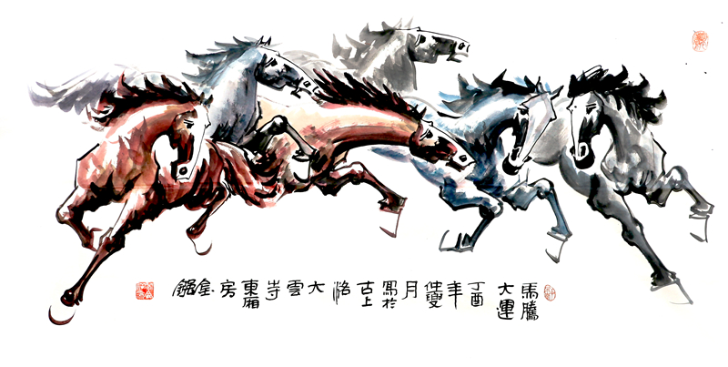 151200779448300952.jpg 马腾大运2.jpg