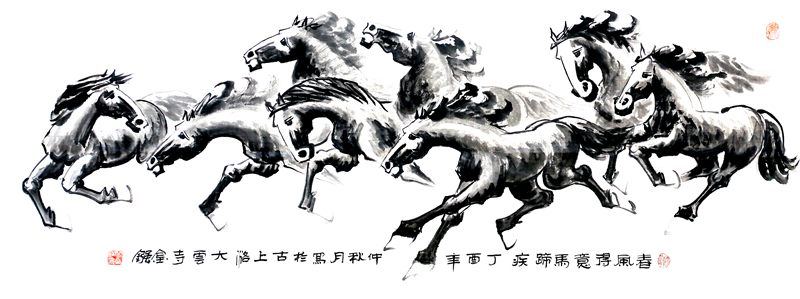 15120077562241656.jpg 春风得意马蹄疾.jpg