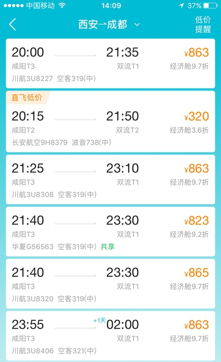 y5dd8fcy.jpg IMG_2051_副本.jpg