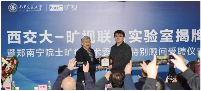 QQ截图20171211135600.jpg