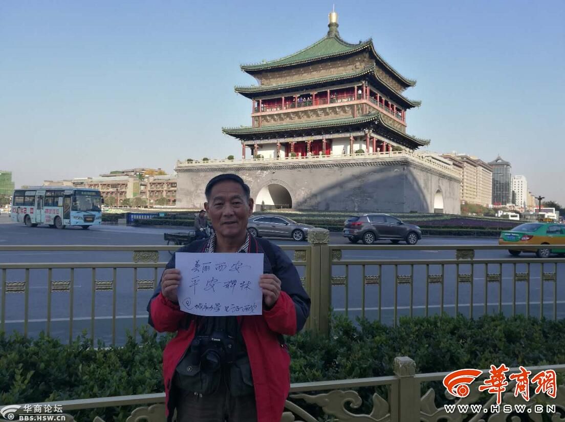 永康书记西安任职满一年 市民有这些话想对他