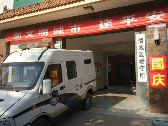 90后小伙运毒毒品体内破裂 被咸阳警方抓获