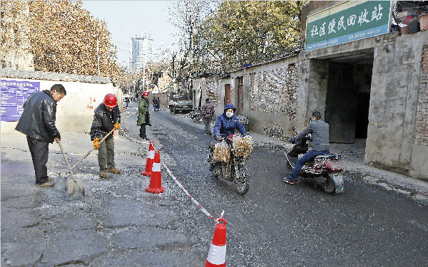 西安又见洒水结冰致人滑倒 工地：按要求洒水