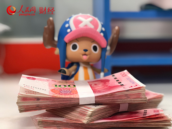 大波红包来袭 财政部提前下拨2018补助类资金