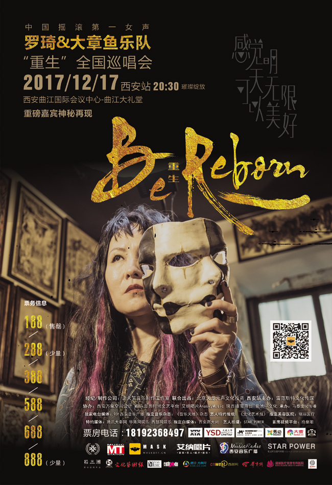 微信图片_20171211170536.jpg