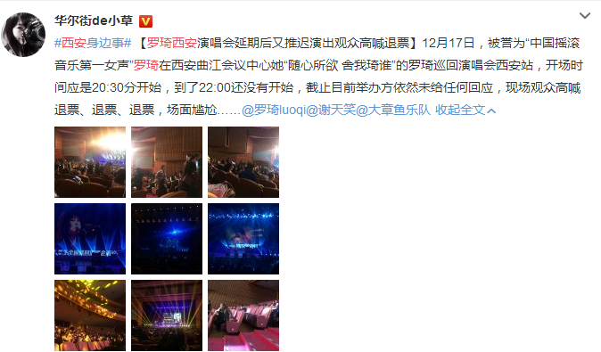 TIM截图20171217222920.png