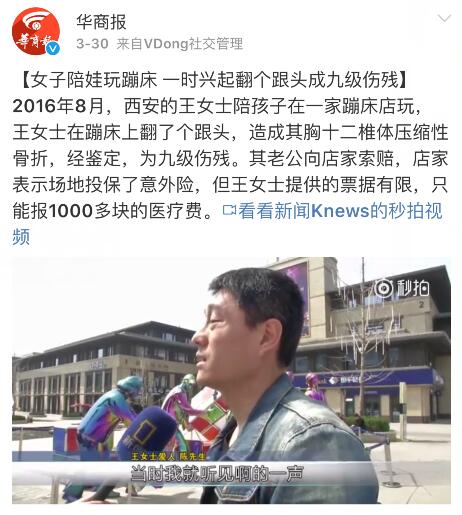 QQ截图20171220181416.jpg