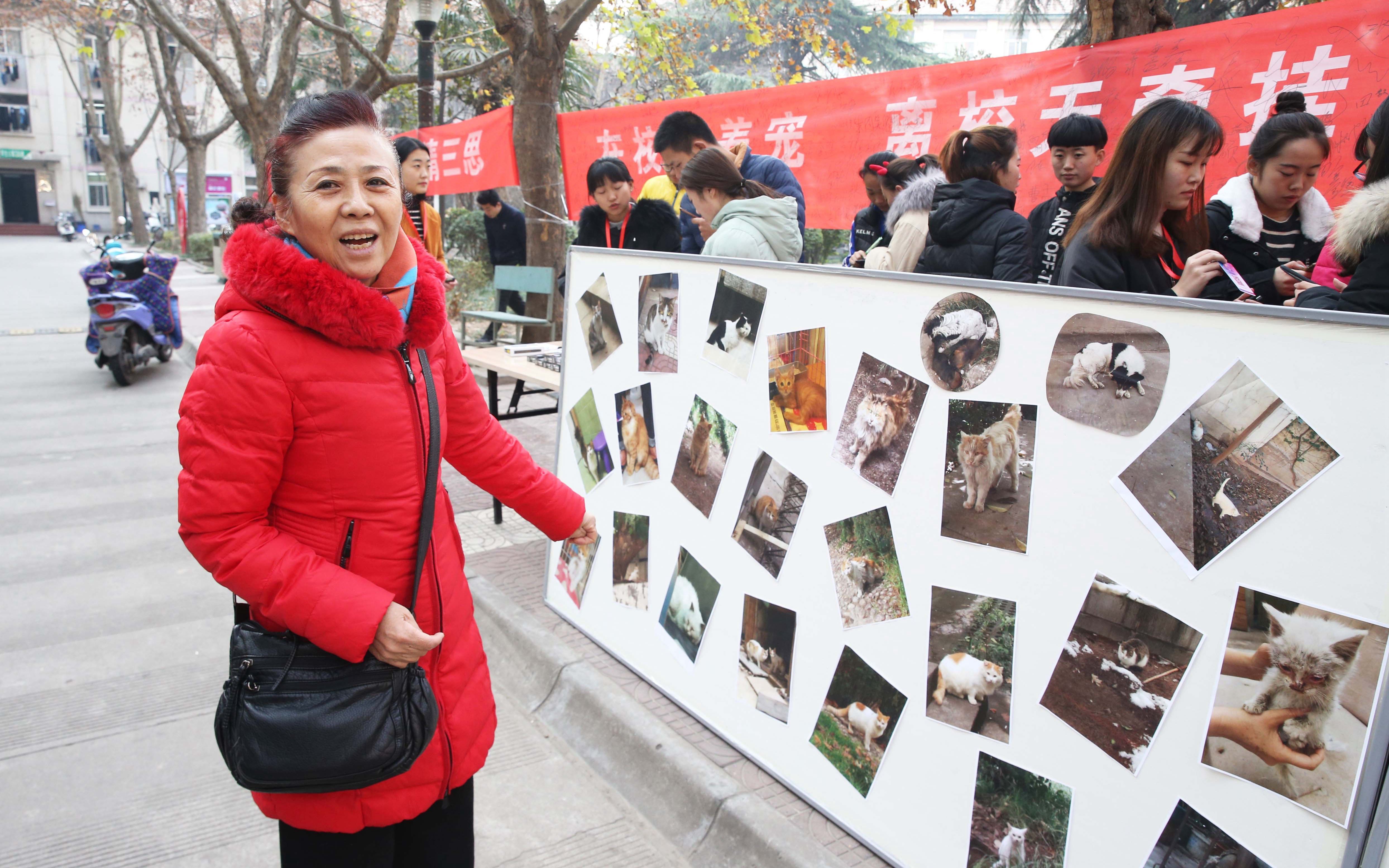 西安体院退休教师办影展 呼吁大学生在校不养宠