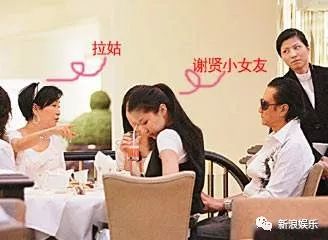 这对相差49岁的忘年恋分了！？但能好了12年也是够长情的...