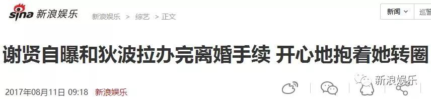 这对相差49岁的忘年恋分了！？但能好了12年也是够长情的...