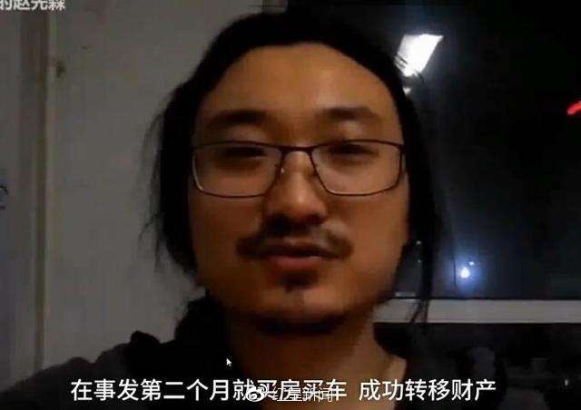 教科书式耍赖涉事人被捕 律师:面临最高3年刑期