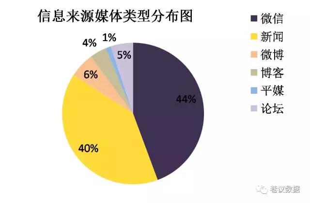 微信图片_20171227092906.jpg