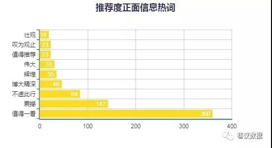 微信图片_20171227092922.jpg