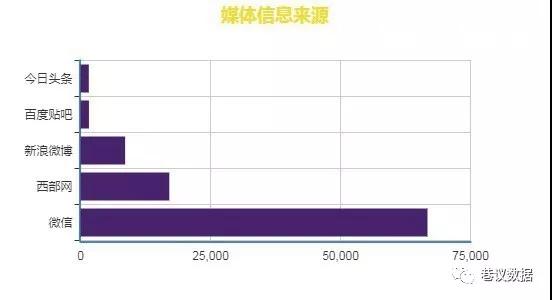 微信图片_20171227092914.jpg