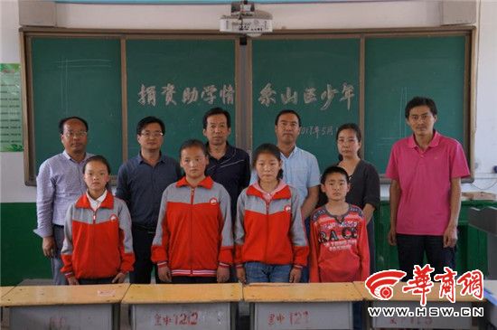 合阳县教育局康建虎带着感情去扶贫|合阳县|教