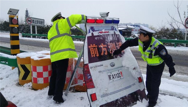 注意！西汉高速今日18时涝峪口主线管制