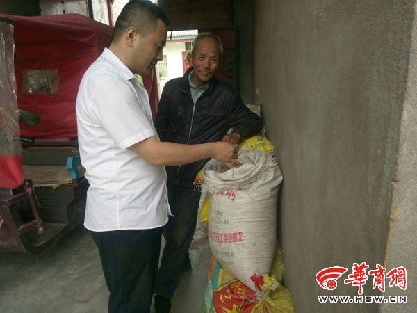 脱贫路上,我们一起走-合阳县政府办干部马为扶