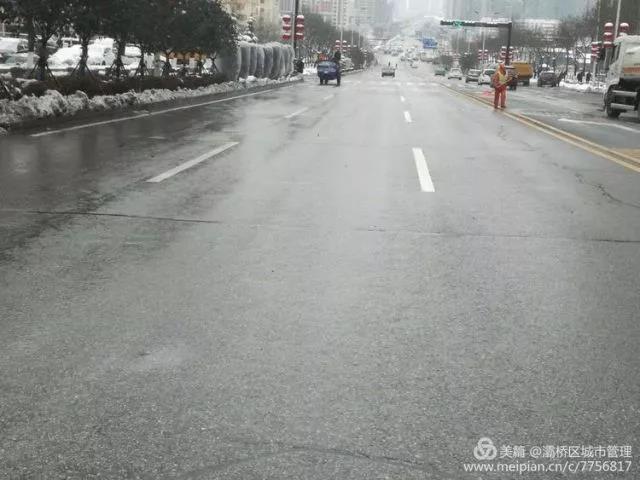 微信图片_20180109172228.jpg