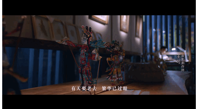 gif插图5.GIF