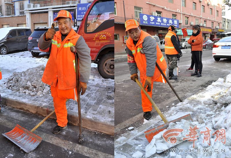 QQ截图20180109072257_副本.jpg