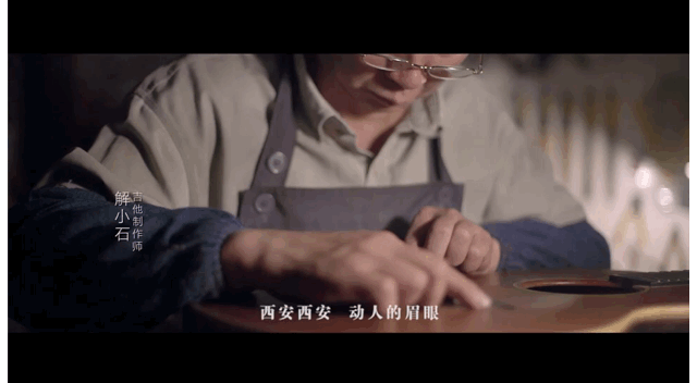 gif插图6.GIF