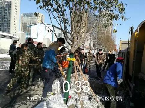 微信图片_20180109172205.jpg