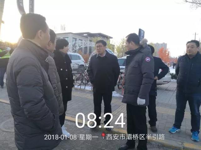 微信图片_20180109173300.jpg