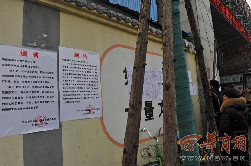 QQ截图20180115204837.jpg
