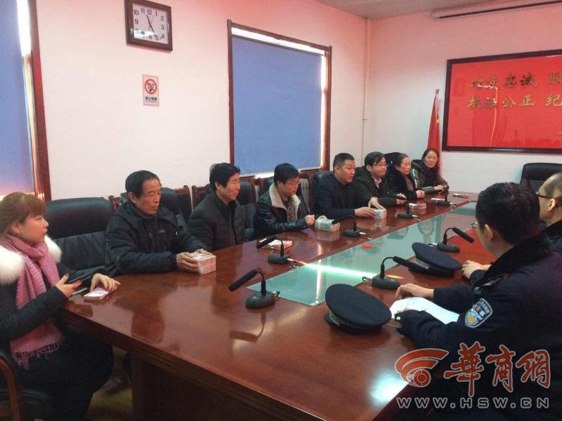 收入证明_上海警察收入