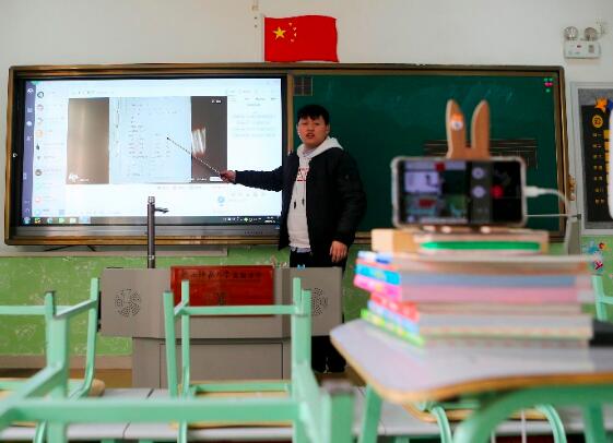 停课不停学 陕师大实验小学花式线上授课