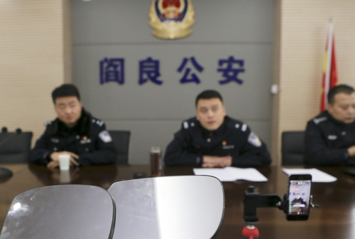 阎良3人团伙盗取豪车后视镜留条勒索 半年作案200余起