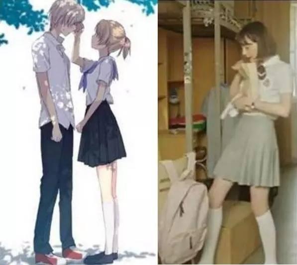 漫画腿不是郑爽专属，娱乐圈还有这些女星也是漫画腿